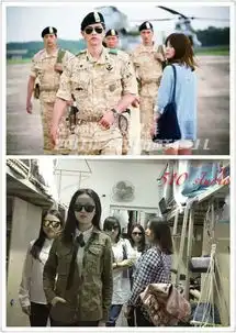 太阳的后裔大热全民模仿剧照海报
