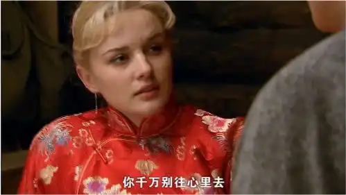 庞天德为了完成任务,假意和美女教官成亲,没想到美女教官却来真的了
