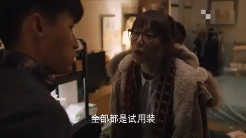 理想之城被孙俪的成功学洗脑,黑化的吴红玫有错吗