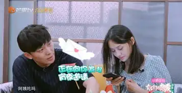 爽妈关心张恒却被郑爽反怼,面对亲妈和男友的地位,郑爽很有分寸
