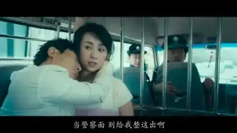羞羞的铁拳拿到22亿,导演宋阳是如何把舞台剧的笑点变成了电影
