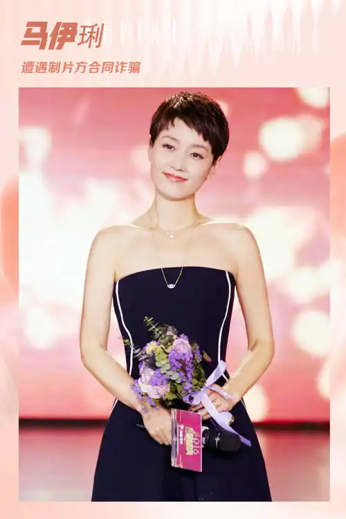 毛晓彤被欠薪1250万古天乐张柏芝讨薪之路太艰辛