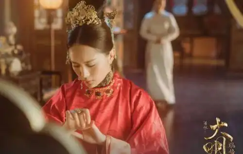 大明风华的4位皇后,你做皇帝会选谁