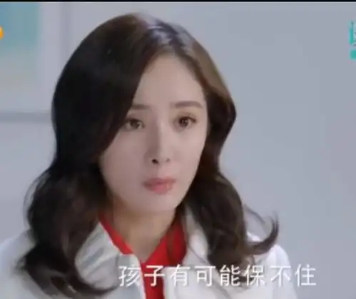 谈判官夏杉杉孩子不保齐如海始终不娶她竟然另有隐情
