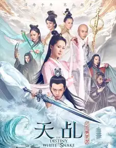 小生存货盘点鹿晗李易峰张艺兴陈伟霆谁的作品会成为明年的大爆之作
