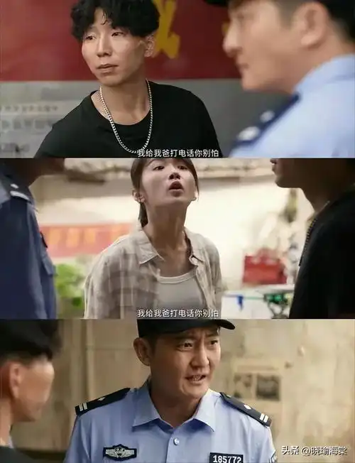 郑晓龙新剧比南来北往还逗全员喜剧人光看预告就笑麻了
