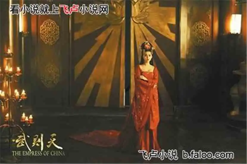 武媚娘剧照大话西游之无所不能
