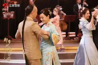 女性视角历史根骨,江苏卫视那年花开月正圆打造剧王级巨制
