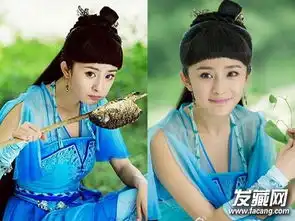 满屏皆是袁姗姗郑爽锅盖头齐刘海喜感十足2