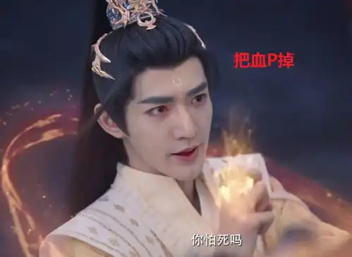 未播先爆的长月烬明曝预告片罗云熙太瘦,男二演技堪忧
