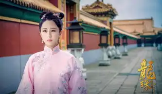 龙珠传奇之无间道最新剧照杨紫秦俊杰情侣档演绎
