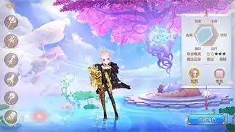 自由幻想十月新版本即将来袭四重惊喜组团登场