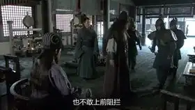 第57回中诸葛亮三气周瑜,周瑜吐血身亡,既生瑜何亮