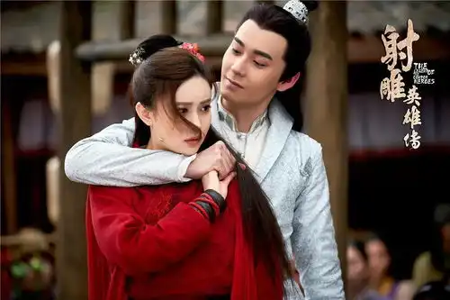 射雕英雄传vs天龙八部郭靖杨康与乔峰的身份认同