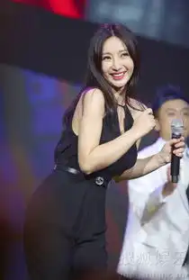 秀得了性感卖的了萌柳岩小露事业线卖萌摆臀