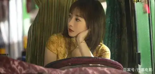 柳岩又在故意卖肉快收起你那肮脏又下流的思想