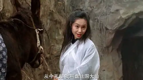 周星驰经典片段