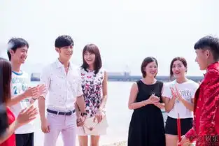 寻找北极光曝剧照郑罗茜汪东城秀甜蜜
