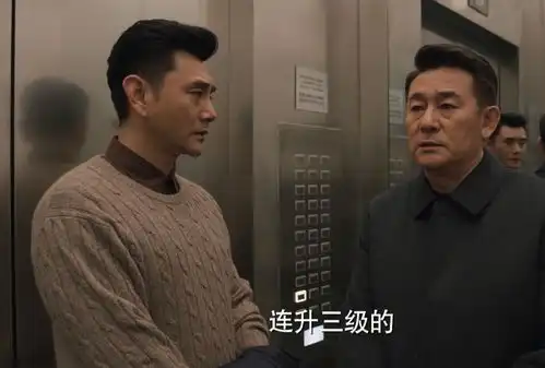 理想之城苏筱靠天成绝境重生