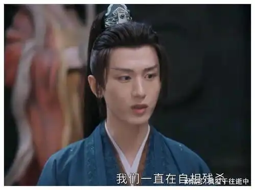 沉香如屑从沈姥爷相中唐周,才明白湘君傻傻痴痴竟另有隐情