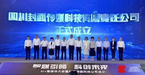 智能技术给新闻传播带来了哪些挑战黄楚新提了三点应对措施

