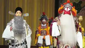 京剧坐寨盗马袁世海