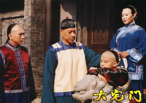 逝者郭宝昌丨芜杂万象,千奇百怪,流光溢彩,游戏心态
