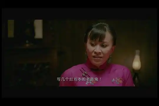 42路公共汽车的相册让子弹飞