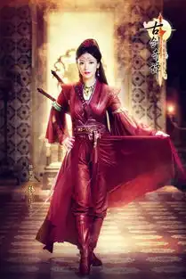 古剑奇谭剧情揭秘花絮爆笑剧照漫画照曝光