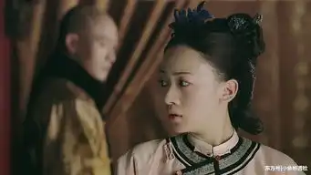 延禧攻略璎珞封贵人皇帝翻牌子,关键时刻一件里衣成救命符