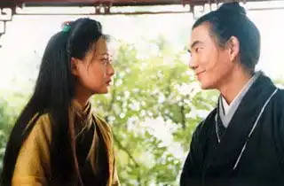 陈德容2000年笑傲江湖
