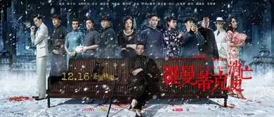 2016华谊阵痛期王中磊解画
