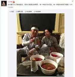 马伊琍与文章深夜撒狗粮剃刀夫妻霸气喝酒吃虾剃刀边缘剧情介绍
