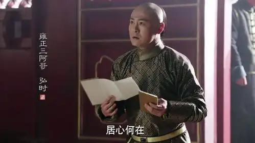 如懿传刚播2集就出场22位明星大咖你认全了吗
