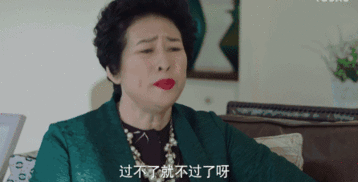 宇宙最强丈母娘最受欢迎网红,别告诉我你还不认识她
