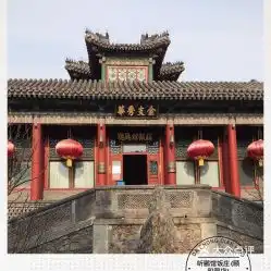 电话,地址,价格,营业时间图