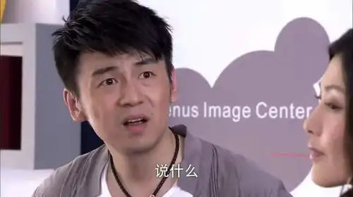 雷佳音竟然演过回家的诱惑惊呆小编了

