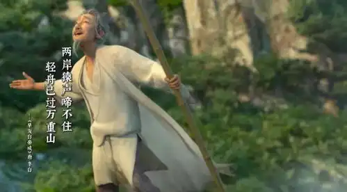 科学三万里中国科学院十年蝶变
