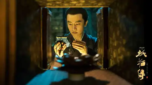 妖猫传你真的看懂了吗720p观看
