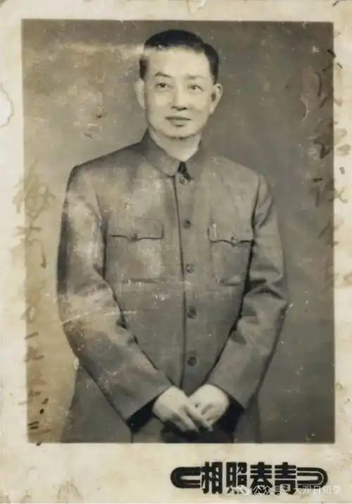 梨园往事一代名伶四大名旦签名照