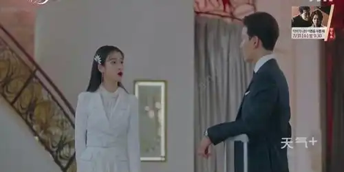 德鲁纳酒店的主要剧情德鲁纳酒店主要讲了什么