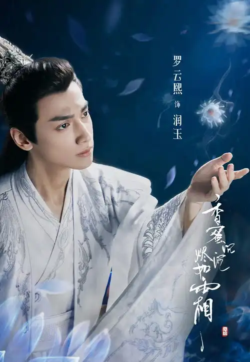 那些,单曲循环过的影视金曲
