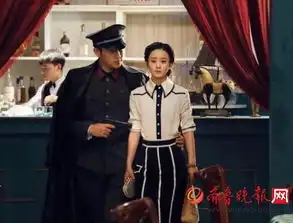 郑爽微微一笑很倾城胡歌猎场李易峰赵丽颖青云志张艺兴老九门王凯陈乔恩暑期8部大热剧pk
