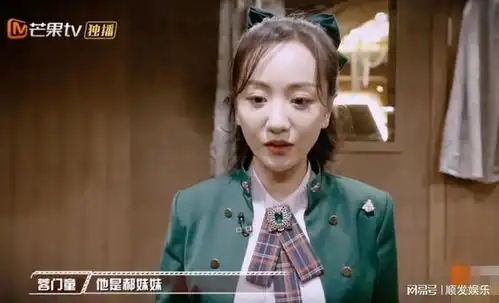 明星大侦探新一季要来啦编剧夹带私货,吐槽幕后编剧压力好大