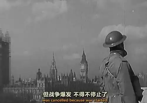 英国版辛德勒的名单,隐瞒了半个世纪的故事