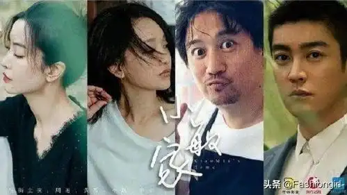 把杨幂赵丽颖都压下去的她,下了好大一盘棋啊