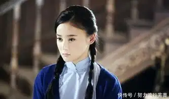 那些扎着麻花辫的民国美人,唐嫣娇俏,董洁经典,却都比不上她美