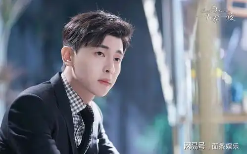 明星八卦肖战邓伦井柏然杨紫任豪张新成杨超越
