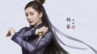 扶摇孟扶摇有师傅吗