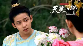 天龙八部热播大哥钟汉良为金起范点赞6017875
